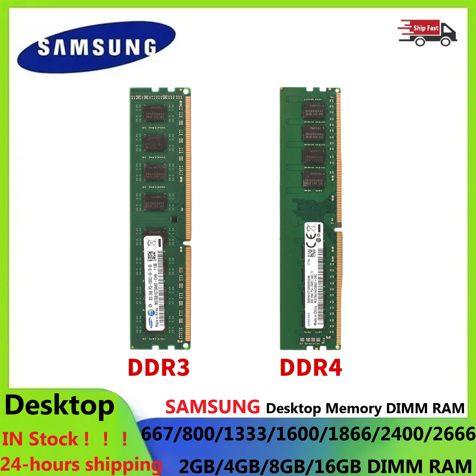 SAMSUNG Desktop RAM DIMM Memor - Khadas Vim4 8Gb recension och pris