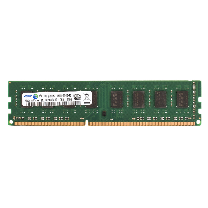 SAMSUNG Desktop RAM DIMM Memor - Khadas Vim4 8Gb recension och pris