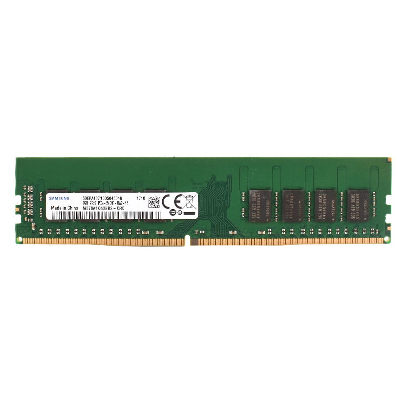 SAMSUNG Desktop RAM DIMM Memor - Khadas Vim4 8Gb recension och pris