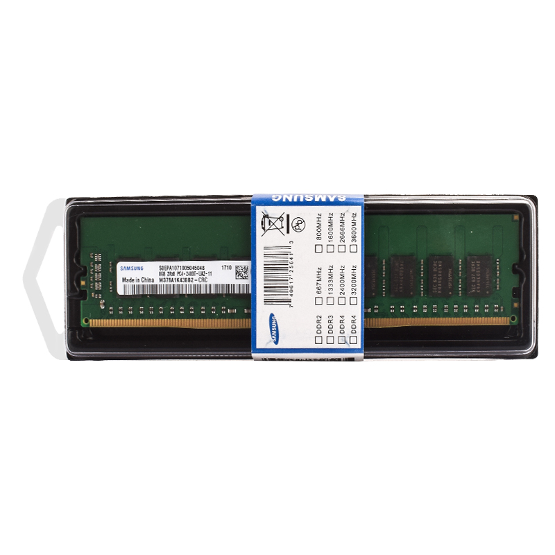 SAMSUNG Desktop RAM DIMM Memor - Khadas Vim4 8Gb recension och pris
